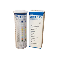 URIT 11V — мочевые тест-полоски