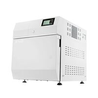 ESCO 45 L — автоклав В класса, 45 л