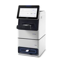 vetXpert Cube одноканальный — ветеринарный иммунохимический и биохимический анализатор