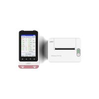 UC-32Q Vet — ветеринарный анализатор мочи