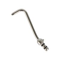 Канюля 1 (носик) с направленным распылением для KaVo PROPHYflex 3