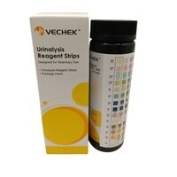 Мочевые тест-полоски для ветеринарного анализатора AllTest, 25 шт.
