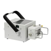 DXTR-5ZR — портативный ветеринарный рентгеновский аппарат