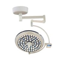 E700PL Power LED — потолочный ветеринарный хирургический светильник