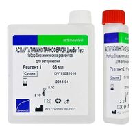 Аспартатаминотрансфераза ДиаВетТест — набор биохимических реагентов для ветеринарии, 510 мл