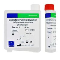 Аланинаминотрансфераза ДиаВетТест — набор биохимических реагентов для ветеринарии, 510 мл