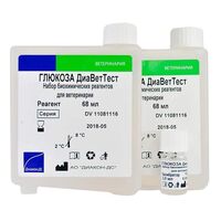 Глюкоза ДиаВетТест — набор биохимических реагентов для ветеринарии, 612 мл, арт.DV 778 006