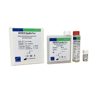 Железо ДиаВетТест — набор биохимических реагентов для ветеринарии, 510 мл, арт.DV 779 004