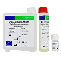 Кальций ДиаВетТест — набор биохимических реагентов для ветеринарии, 510 мл