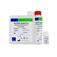 Фосфор ДиаВетТест — набор биохимических реагентов для ветеринарии, 300 мл