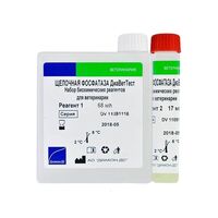 Щелочная фосфатаза ДиаВетТест — набор биохимических реагентов для ветеринарии, 510 мл