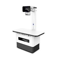 RV-32C — ветеринарный рентген-аппарат с японской трубкой Canon и автоопределителем толщины