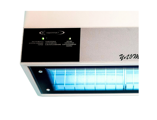 КБ-03-Я-ФП — ультрафиолетовая бактерицидная камера для хранения стерильного инструмента, 30 л (маленькая)
