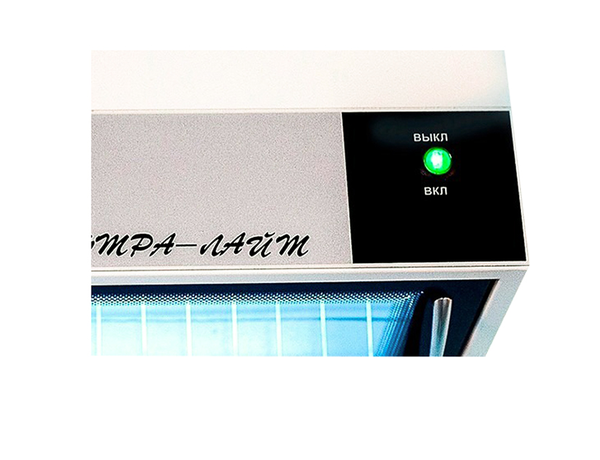 КБ-03-Я-ФП — ультрафиолетовая бактерицидная камера для хранения стерильного инструмента, 30 л (маленькая)