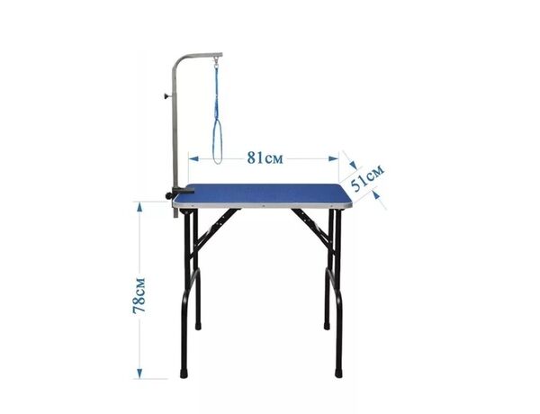 TF-81GB — складной стол для груминга, синий, max 60 кг, 81х51х78 см, арт.325228