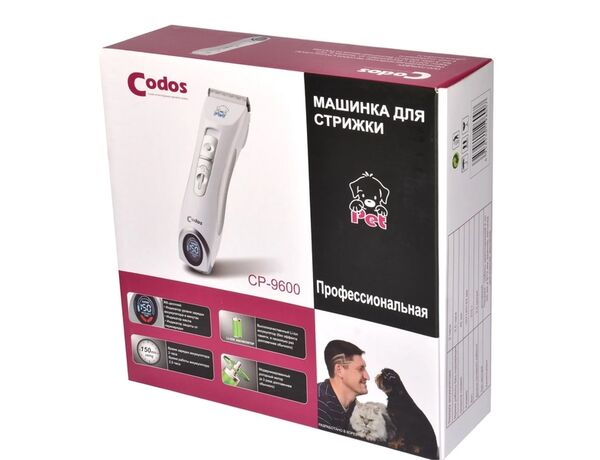СР-9600 — машинка для стрижки животных, арт.325006