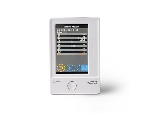 UA-60V — ветеринарный анализатор мочи