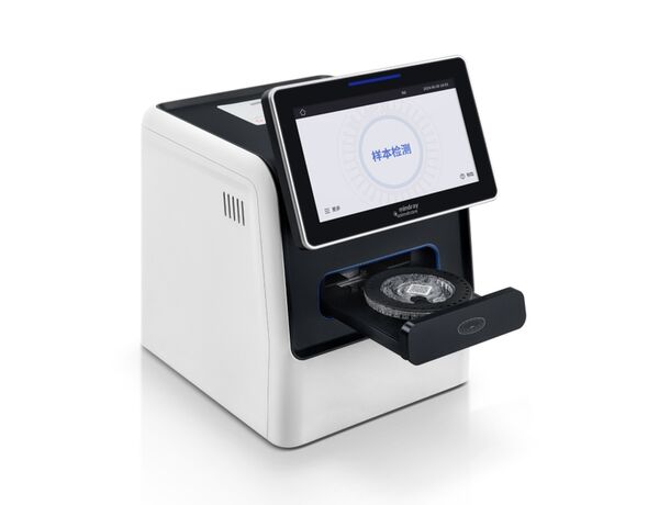 vetXpert C5 — ветеринарный биохимический экспресс-анализатор