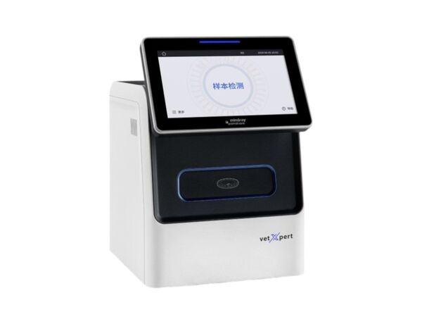 vetXpert C5 — ветеринарный биохимический экспресс-анализатор