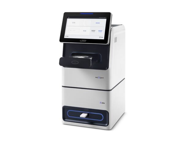 vetXpert Cube трехканальный — ветеринарный иммунохимический и биохимический анализатор
