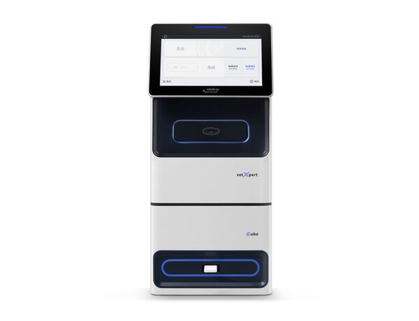 vetXpert Cube одноканальный — ветеринарный иммунохимический и биохимический анализатор
