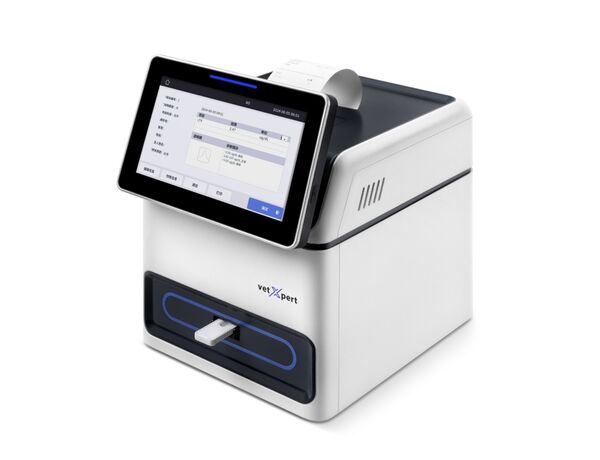 vetXpert I3 — ветеринарный одноканальный иммунохимический анализатор