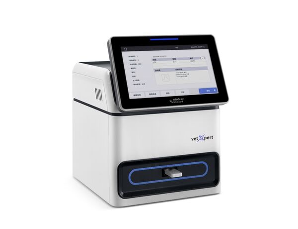 vetXpert I3 — ветеринарный одноканальный иммунохимический анализатор