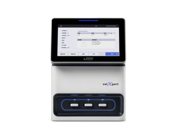 vetXpert I5 — ветеринарный трехканальный иммунохимический анализатор