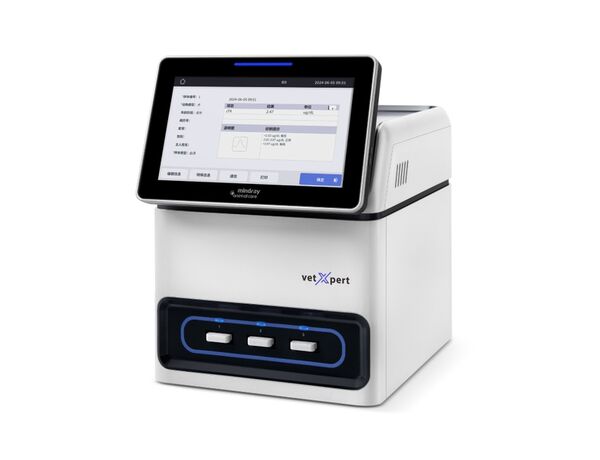 vetXpert I5 — ветеринарный трехканальный иммунохимический анализатор