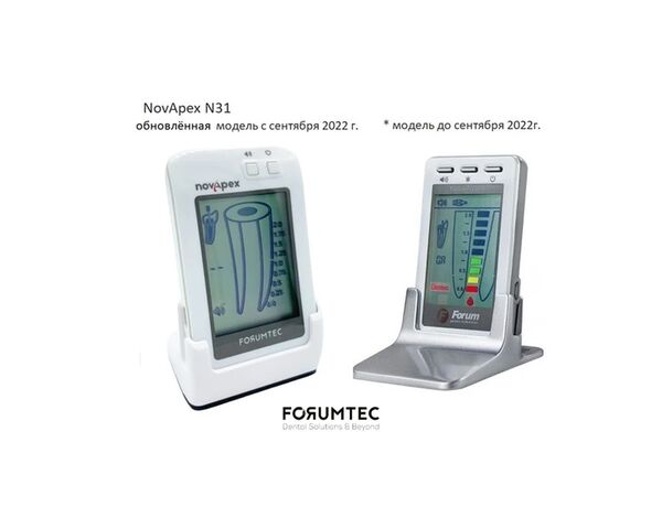NovApex N31 New — портативный апекслокатор с жидкокристаллическим дисплеем