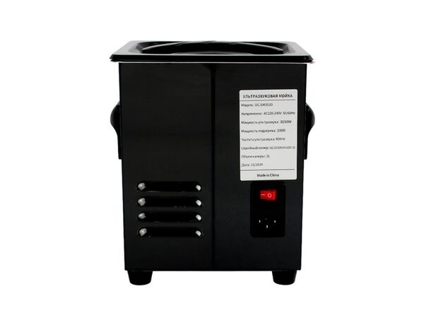 UCSM2020 RD — ультразвуковая мойка с регулируемым подогревом, 2 л