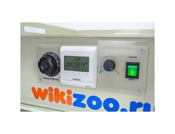 wikiGROOM-TOP — сушильная камера для животных, 71х71х65 см