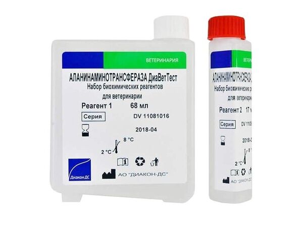 Аланинаминотрансфераза ДиаВетТест — набор биохимических реагентов для ветеринарии, 510 мл