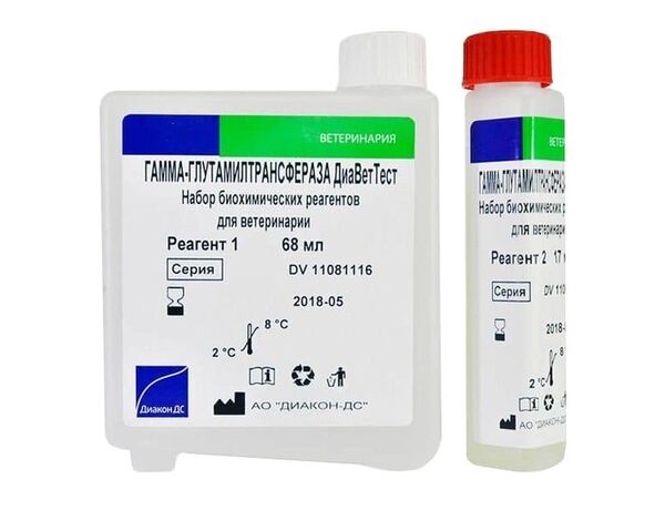 Гамма-глутамилтрансфераза ДиаВетТест — набор биохимических реагентов для ветеринарии, 510 мл, арт.