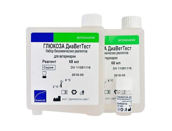 Глюкоза ДиаВетТест — набор биохимических реагентов для ветеринарии, 612 мл, арт.DV 778 006