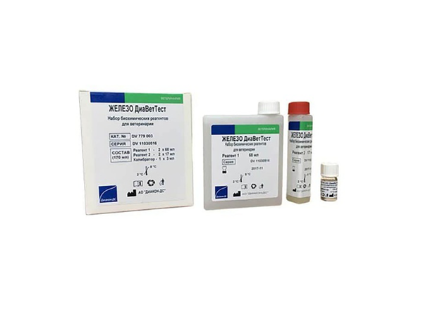 Железо ДиаВетТест — набор биохимических реагентов для ветеринарии, 510 мл, арт.DV 779 004