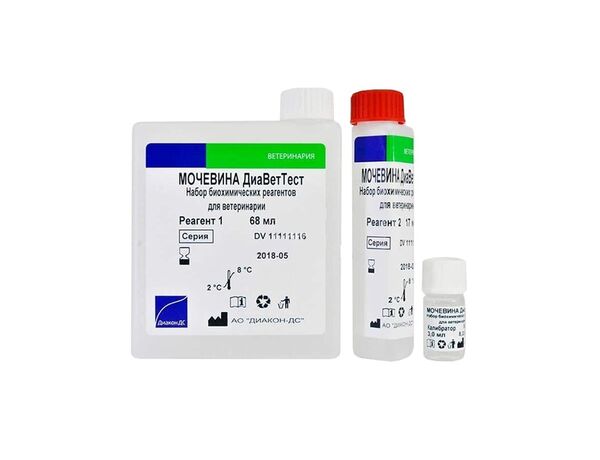 Мочевина ДиаВетТест — набор биохимических реагентов для ветеринарии, 510 мл