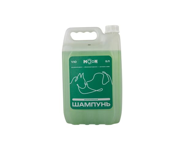 Увлажняющий шампунь для кошек и собак, 5 л