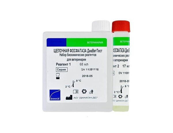 Щелочная фосфатаза ДиаВетТест — набор биохимических реагентов для ветеринарии, 510 мл