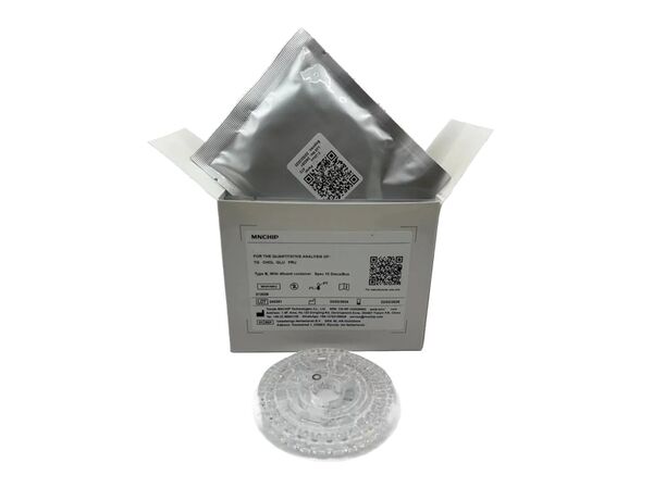 Профиль Анестезиологический (9+2) — диск-реагент для биохимического анализатора Pointcare V3, 10 шт.